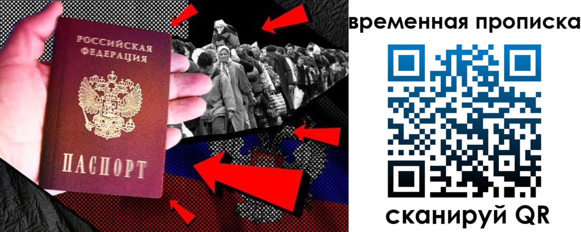 регистрация для дет. сада в Алапаевске